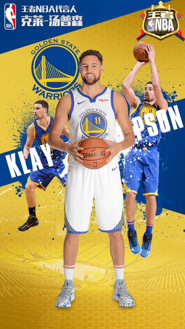 通过这样的 通过这样的