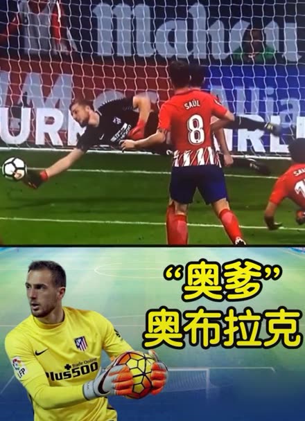 无论前方的 无论前方的