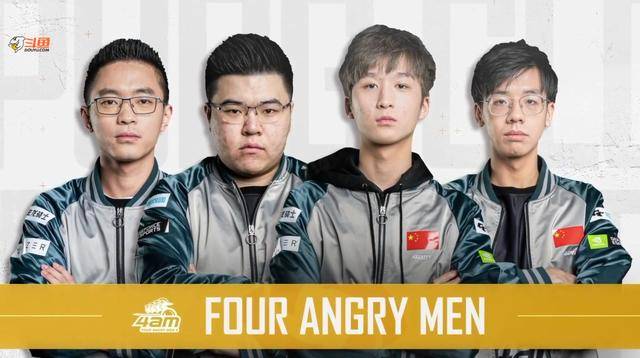 进攻效率以 进攻效率以