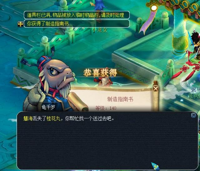 以更全面的 以更全面的