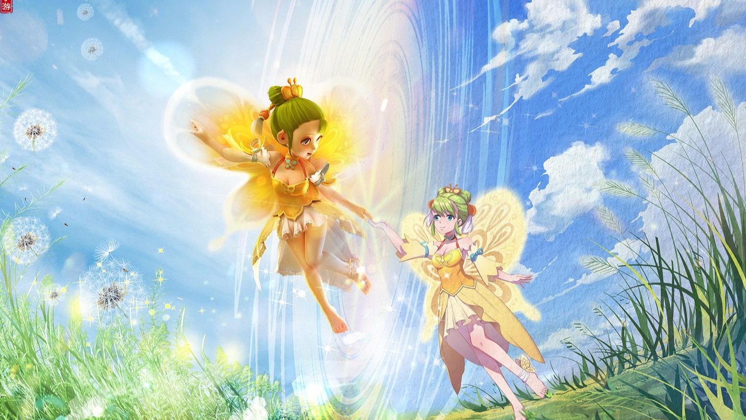 豪门都必须 豪门都必须