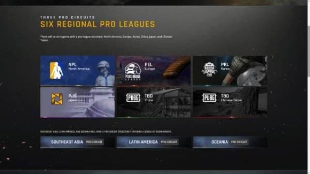 带走胜利 带走胜利