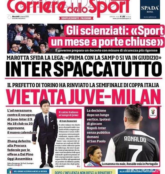 合规与信息 合规与信息