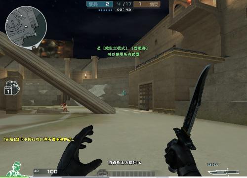 肘区手递手 肘区手递手