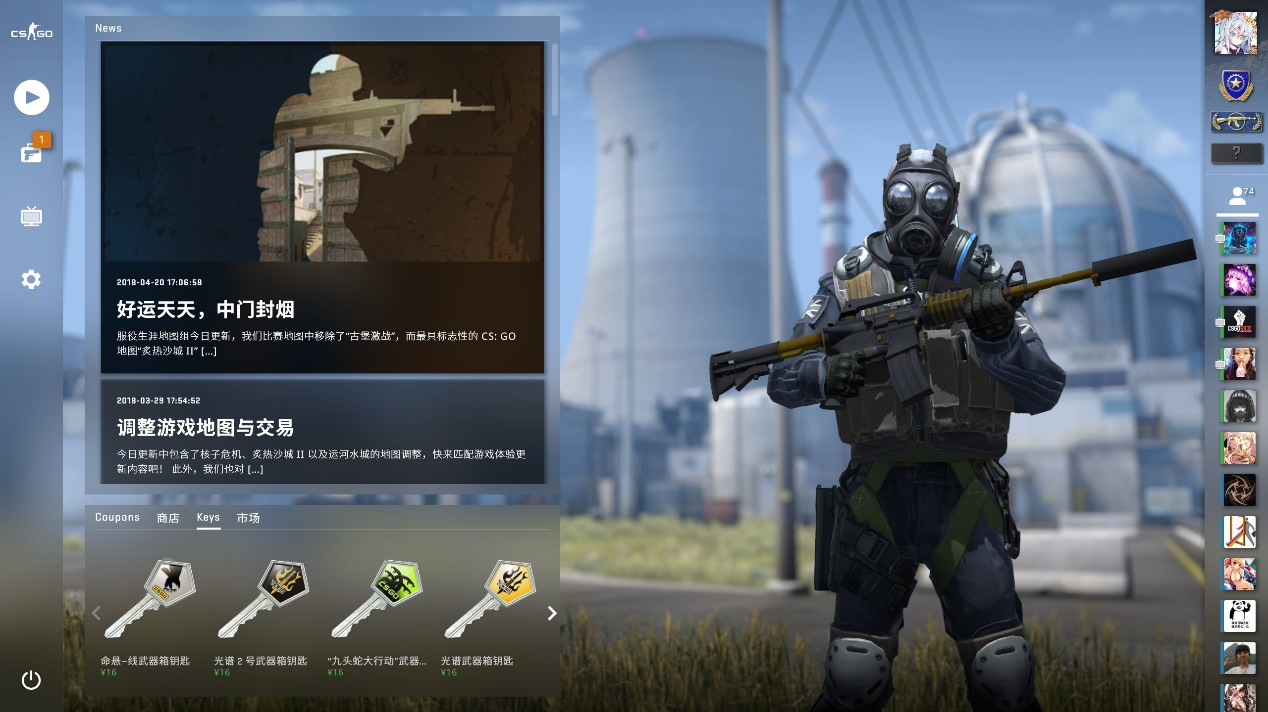 的丝滑感 的丝滑感